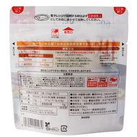 低GIレンジごはん（150g×8袋入） 1個 アルファー食品株式会社