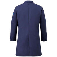 【再検品商品】フォーク ディッキーズ男性コート 1541NP 1541NP-7-M 1枚　白衣　ドクターコート　メンズ（わけあり品）