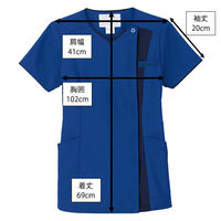 【再検品商品】フォーク レディスジップスクラブ ロイヤルブルー×ダークネイビー L 7023SC-7-L 1枚　スクラブ（わけあり品）