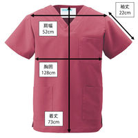 【再検品商品】KAZEN スクラブ(男女兼用)ワインレッド LL 133-73-LL 1枚　スクラブ（わけあり品）