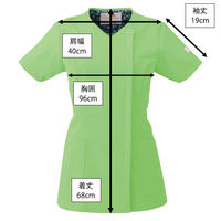 【再検品商品】フォーク HI704 ラナンキュラス M HI704-4-M 1枚　スクラブ（わけあり品）