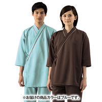 【再検品商品】住商モンブラン 検診衣（8分袖・上衣） 検査着 患者衣 男女兼用 ブルー 3L 79-503 1枚（わけあり品）