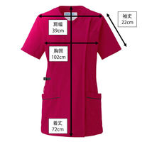 【再検品商品】KAZEN レディススクラブ半袖 981-45 LL 1枚　スクラブ（わけあり品）