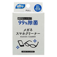 99％除菌 メガネスマホクリーナー 1セット（1箱（25包入）×4） 昭和紙工