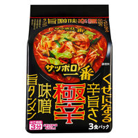 サッポロ一番 極辛 味噌旨タンメン 3食パック 1セット（1個×3） サンヨー食品