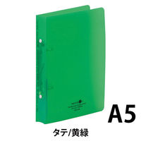 リヒトラブ ツイストリングファイルA5S F-5006-6 黄緑 1冊（直送品）