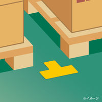 ヒサゴ フロアシール区画表示用T型黄 SR056 1袋