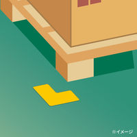 ヒサゴ フロアシール区画表示用L型黄 SR054 1袋