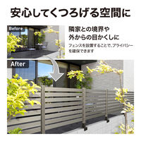 タカショー シンプルボーダーフェンス BEW-FE894ST/4 1セット(4枚入)（直送品）