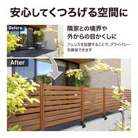 タカショー シンプルボーダーフェンス BEW-FE894NW/4 1セット(4枚入)（直送品）