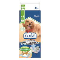 エリエール キミおもい パワフル消臭シート ワイド 無香タイプ 44枚入 1セット（1袋×4）大王製紙