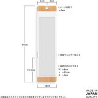 サキ OFUDA HOLDER 4990630503148 1個