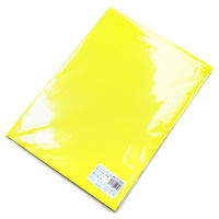 ササガワ ケイコーカード B4判 レモン 14-3595 1冊(10枚入)