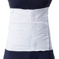 ソフラビレイ 30cm幅 S 040532 1枚 竹虎