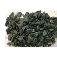 いよせき 青玉砂利(吉野砂利) 2分 18kg 70005 1袋(18kg)（直送品）