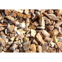 いよせき ケイリ砂利 M 7~13mm 70434 1袋(18kg)（直送品）