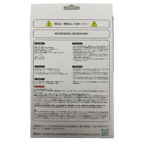 レガルト 滑車式骨盤コルセット L RS-01 1個（直送品）