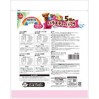 【アウトレット】アクアチャージ スティック 5種のバラエティーパック（16g×30本）1袋 マルカン 犬用 おやつ