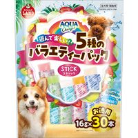【アウトレット】アクアチャージ スティック 5種のバラエティーパック（16g×30本）1セット（1袋×5）マルカン 犬用 おやつ