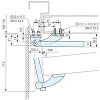 リョービ RYOBI ドアガード RHー001N サチライト RH-001N-CR 1個 139-5643（直送品）
