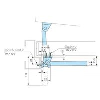リョービ RYOBI ドアガード RHー002N ゴールド RH-002N-G 1個 139-5601（直送品）