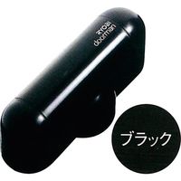 リョービ RYOBI 玄関・勝手口用 ドアクローザ S102P ブラック S102P-DB 1台 137-5117（直送品）