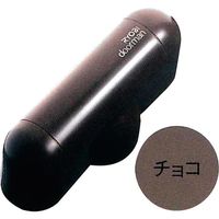 リョービ RYOBI 玄関・勝手口用 ドアクローサー S102P チョコ S-102P BB 1台 222-5903（直送品）