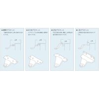 リョービ RYOBI GEOPROアームリンクタイプドアクローザー GDS-4V R 1台 267-9536（直送品）