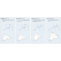 リョービ RYOBI GEOPROアームリンクタイプドアクローザー GD-4PVAT L 1台 267-9523（直送品）