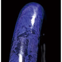 雅 ハンドルカバー チンチラ LM ネイビー HC-CCLMNV 1本（直送品）