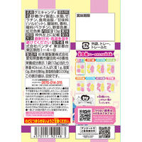 バンダイ プリキュアグミ 4570117921483 1セット(20個)（直送品）