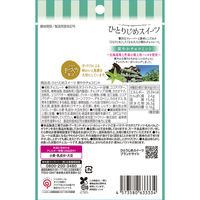 栄光堂 ひとりじめスイーツ 爽やかチョコミント 4573580633334 1セット(6個)（直送品）