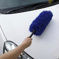 ワコー ハンディカーモップ モサップ D-11 1個（わけあり品）