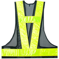 小野商事 安全ベスト 7cm幅反射テープ 大きめサイズ 紺×黄 No.741 No741 1着（わけあり品）