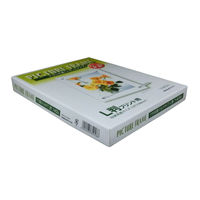 ナカバヤシ アクリルクリアフレーム スタンドタイプ サービスL 1枚