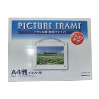ナカバヤシ アクリルクリアフレーム ハンギングタイプ A4 1枚