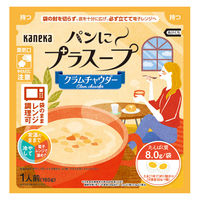 クラムチャウダー160g  1セット（1個×6） カネカ食品