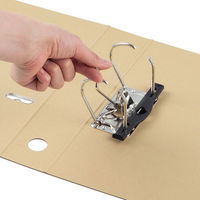 アスクル　リングファイル　A4タテ　2穴　レバー式アーチファイル　背幅66mm　ベージュ　シブイロ オリジナル（わけあり品）