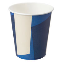アスクル デザイン紙コップ プリズム 265ml（9オンス）1袋（50個入） オリジナル（わけあり品）