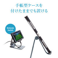 サンワサプライ  タブレットスタンド（2関節） PDA-STN82GY（直送品）