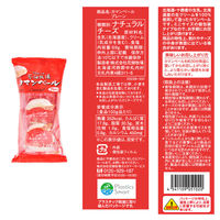 花畑牧場 [冷蔵] カマンベール ミニタイプ 3種 計6個セット(各2個) 1セット(3種計6個)（直送品）
