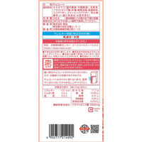 明治 オリゴ糖ミルクチョコレート50大袋 4902777214092 1セット(200g×12個)（直送品）