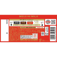 明治 ハイミルク 4902777234939 1セット(50g×10個)（直送品）