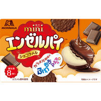 森永 ミニエンゼルパイ ショコラメル 4902888270161 1セット(8個×10個)（直送品）
