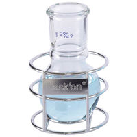 スギヤマゲン フラスコ立(フラスコン) FK-200 31350615 1個（直送品）