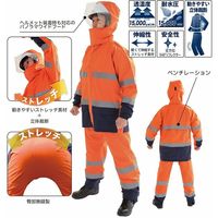 スパーダ ストレッチレイン LLサイズ レインウェア上下セット メンズ レディース 伸縮性抜群/高耐水圧/高透湿度/全方位リフレクター（直送品）