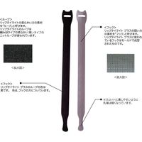 RIP-TIE(リップタイ) リップタイライトプラス 12.7mmX 203.2mm 黒 Q-08-100-BK 1袋(25本巻×4個)