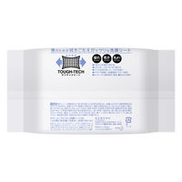 メンズビオレ 洗顔シート 清潔感のある石けんの香り 卓上用 38枚 液たっぷり乾きにくい！