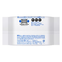 メンズビオレ 洗顔シート 清涼感 メントール 卓上用 38枚 液たっぷり乾きにくい！