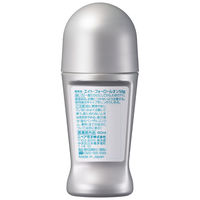 8×4MEN（エイトフォーメン）制汗剤 ロールオン フレッシュソープ 60ml 男の汗１日ずーっとニオわせない！